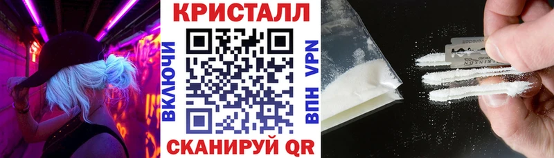 наркотики  Радужный  Амфетамин 97% 