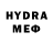 Кетамин VHQ Adelia Saburova