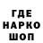 Метадон VHQ Jakub Vamosi