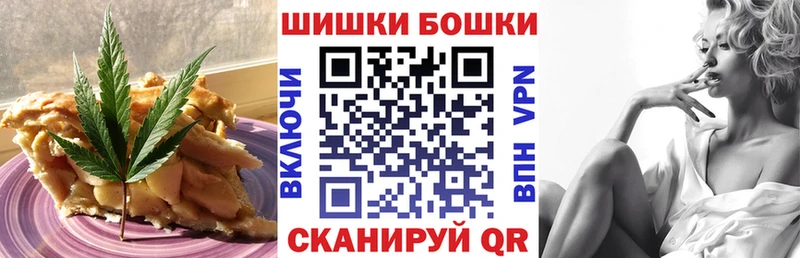 цена наркотик  Радужный  Cannafood марихуана 