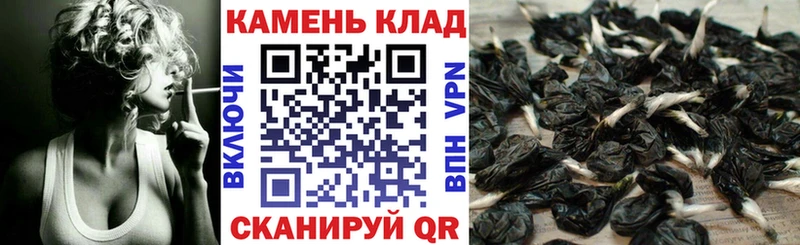 наркота  Радужный  ГАШИШ ice o lator 