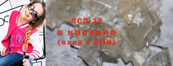 тгк Мегион