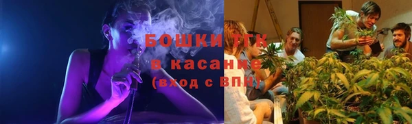 меф Баксан