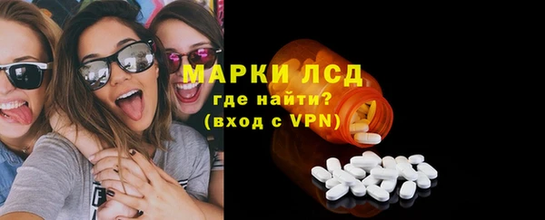 дмт Балабаново
