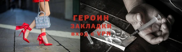 меф Баксан