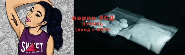 дмт Балабаново