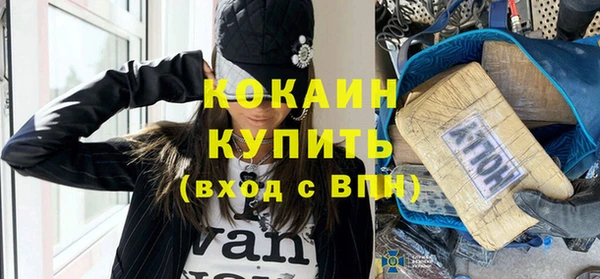 mix Аркадак