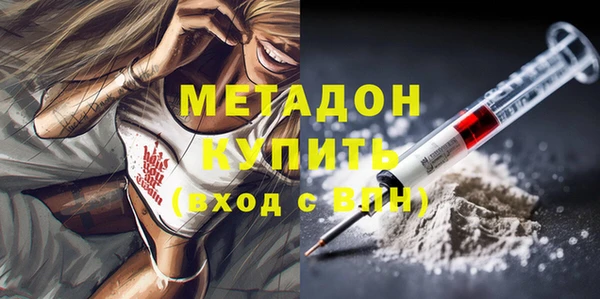 дмт Балабаново