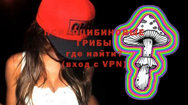 mix Аркадак