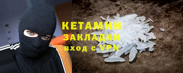 дмт Балабаново