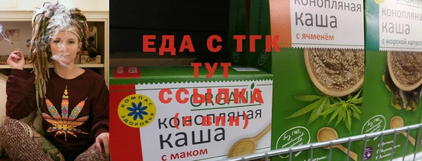 меф Баксан