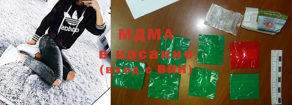 тгк Мегион