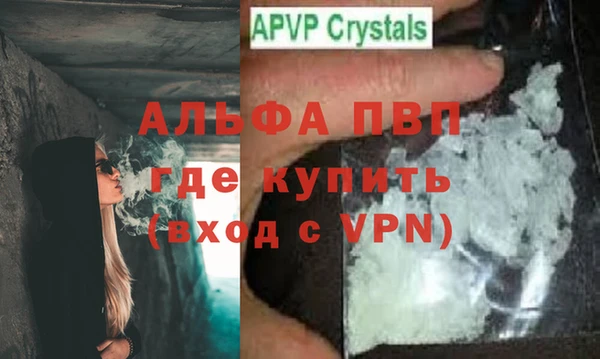 дмт Балабаново