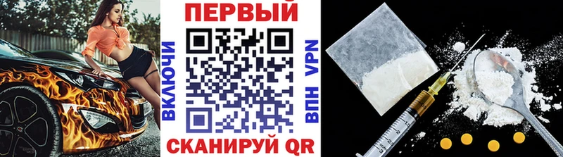 Метамфетамин винт  Радужный 